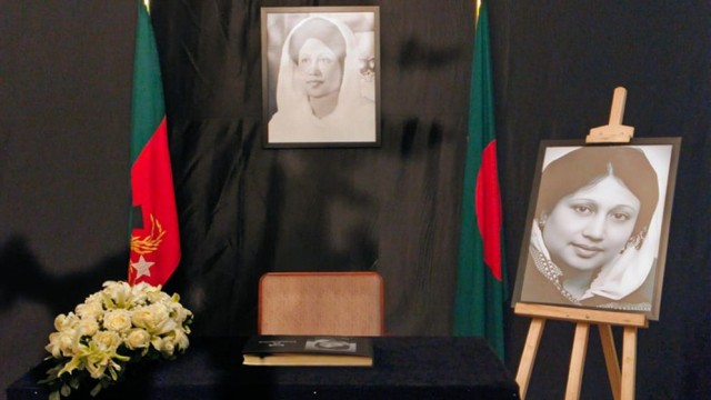 Diplomats Sign Condolence Book at BNP Office Following Khaleda Zia’s Death