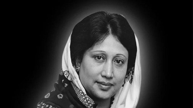 Khaleda Zia to Be Laid to Rest with State Honours Wednesday