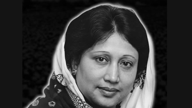 Sylhet BNP Announces 7-Day Mourning Following Khaleda Zia’s Death