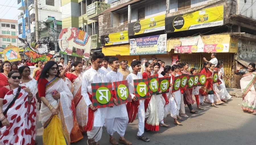 Bengali new year are celebrating in Khulna