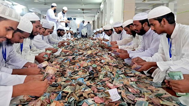 Pagla Mosque Donation Box Sets New Record, Surpasses Tk 100 Crore