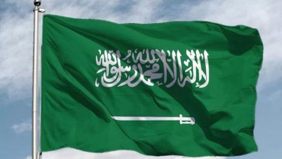 Saudi Arabia Condemns Israel’s Attack on Iranian Military Installations