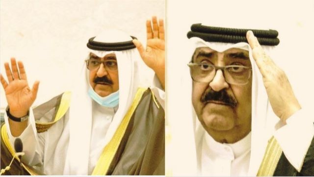 Kuwait's foreign policy is upheld by Emir Sheikh Meshal al-Ahmad al-Sabah