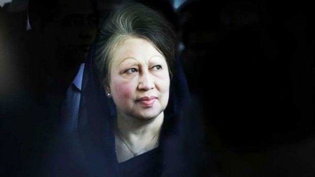 Begum Khaleda Zia to Receive ‘Best Indomitable Woman in the Advancement of Democracy’ Award