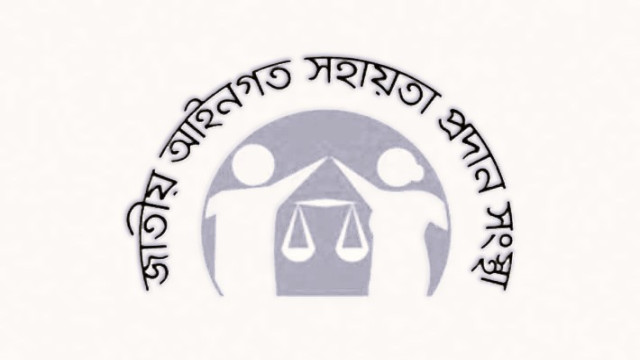 The National Legal Helpline Call Centre (toll-free 16430), operated by the National Legal Aid Services Organization (NLASO),