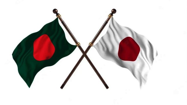 Japan Praises Bangladesh Election, Congratulates BNP and Tarique Rahman