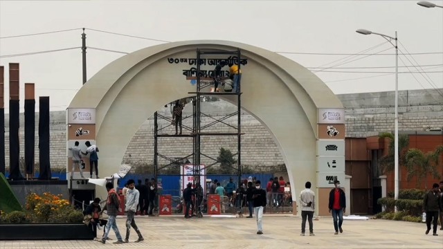 Dhaka International Trade Fair to Begin Tomorrow After Postponed Schedule