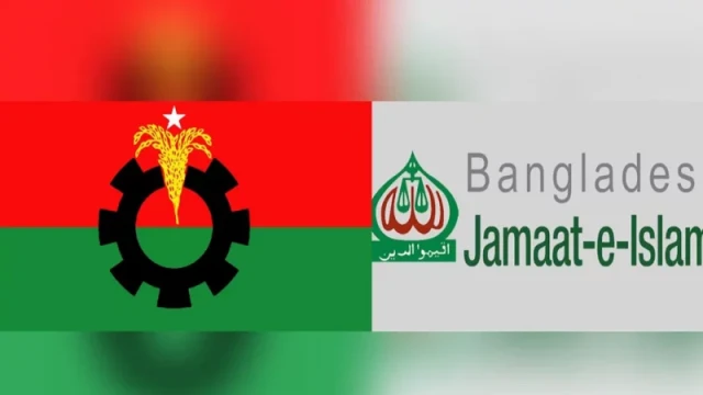 EC to Hold Crucial Talks Today with BNP, Jamaat, 12 Political Parties