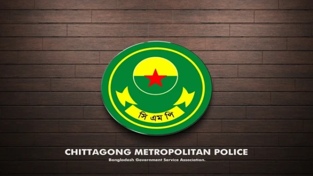 Chattogram Police Ordered to Protect NCP, Student Leaders After Threats