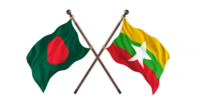 Bangladesh & Myanmar Flag