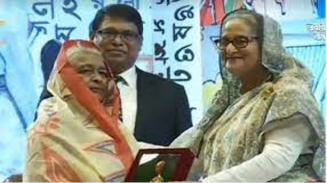 Bangladesh premier, Sheikh Hasina, awarded 21 eminent people "Ekushey Padak 2024."