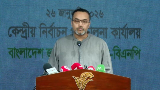 BNP Warns of Possible Election Fraud Through Misuse of NID Information