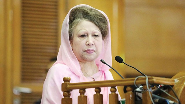 Khaleda Zia’s Funeral to Be Held Wednesday at Manik Mia Avenue