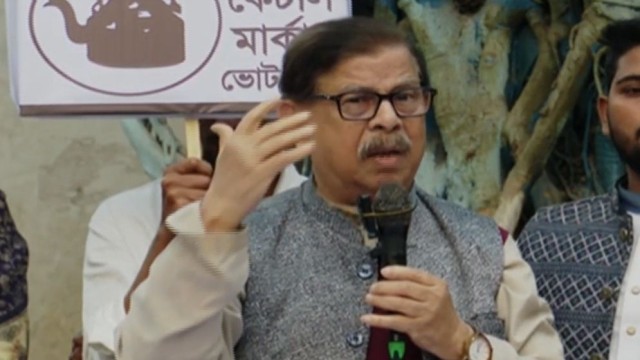 Nagorik Oikya Candidate Mahmudur Rahman Manna Calls for People-Centered Government