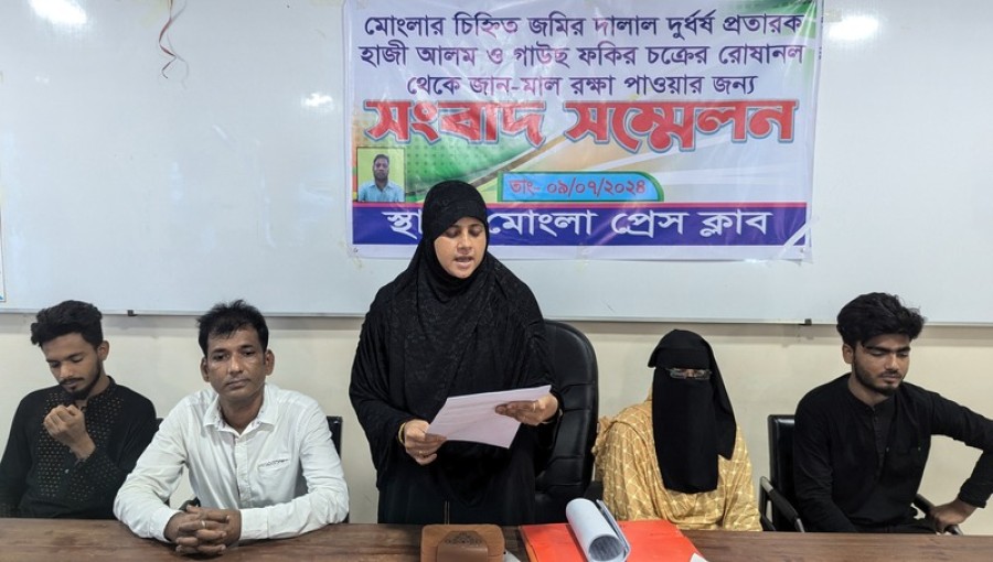 Widow Renuara Begum's daughter, Nasrum Alam, speaks at a press conference at Mongla Press Club, detailing the fraudulent seizure of her mother's land by two local brokers.