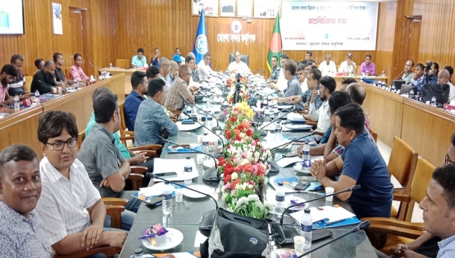 Mongla Ports Future Discussed with Journalists