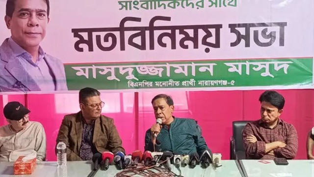 BNP Nominee Masud Withdraws from Narayanganj-5 Election Citing Security Concerns