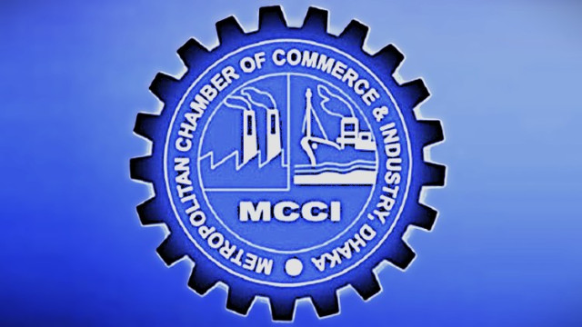 MCCI President Kamran Tanvirur Rahman calls for reforms, highlighting the challenges posed by cash transaction restrictions in an 80% informal economy.