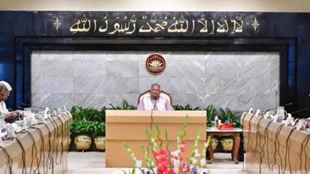 Advisory Council Holds Special Meeting to Finalize Referendum Ordinance 2025