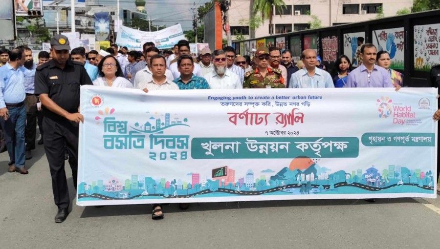 World Habitat Day celebrated in Khulna