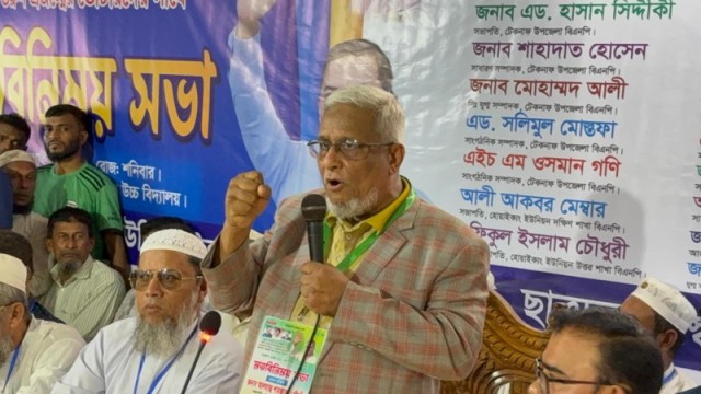 District BNP President and former MP Shahjahan Chowdhury addresses a meeting, stating that justice will be sought for over 300 arbitrary killings in Teknaf. (Photo: V7N)