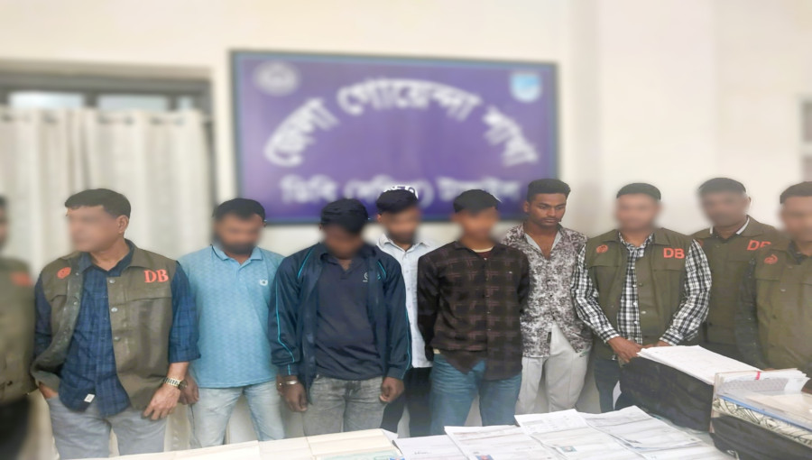 Police Exam Cheating Ring Busted in Tangail