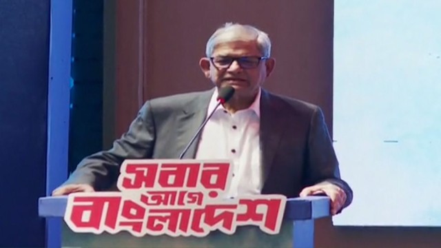 Nation Hopeful of Building Liberal Democratic State: Mirza Fakhrul