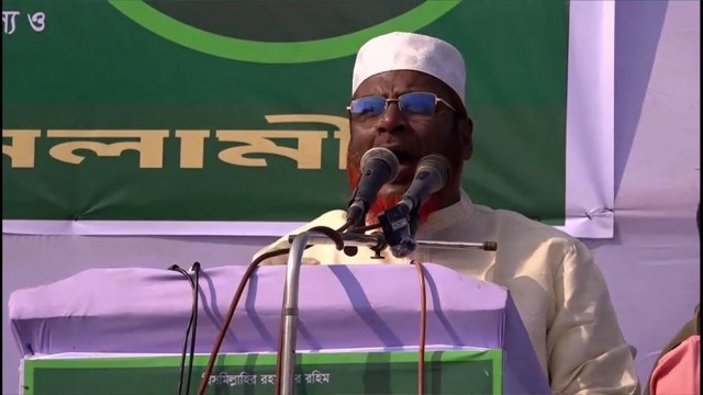 Jamaat Secretary General Warns of National Suffering if Elections Are Flawed
