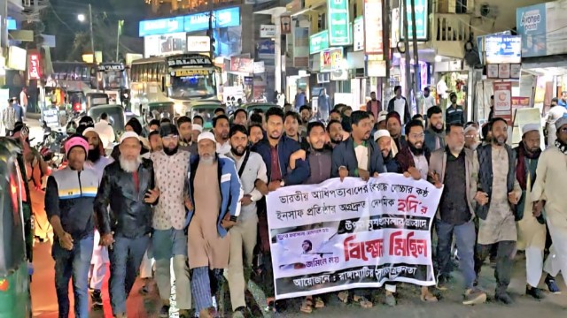 Attack on Anti-Dominance Activist Hadi Sparks Protest in Rangamati