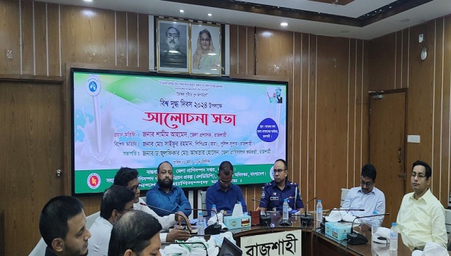 Experts Call for Increased Production and Consumption in Rajshahi