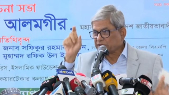 Jamaat Has Failed to Uphold Islamic Politics: Mirza Fakhrul