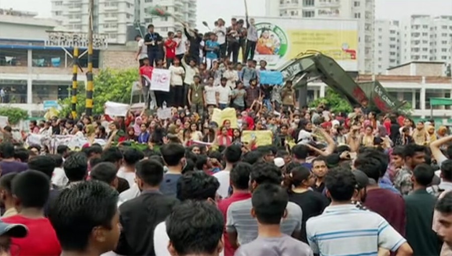 Student Movement Holds Protests at ECB Chattar.