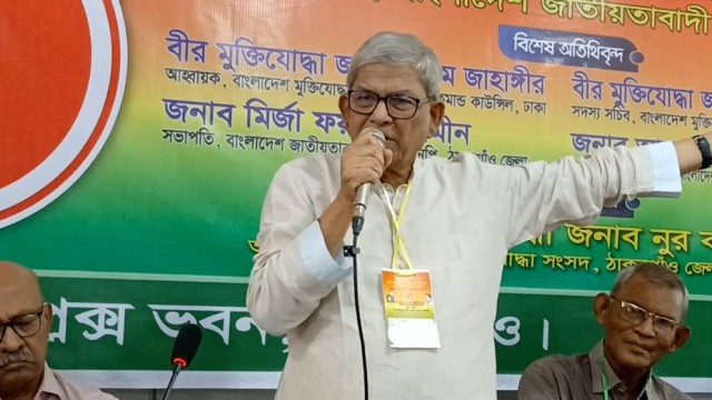 Group Trying to Create Division Using Religion: Mirza Fakhrul