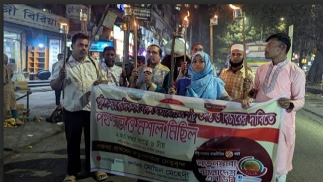 Commerce Minister Urges Calm Over Strait of Hormuz, Stresses UK and India Trade Ties