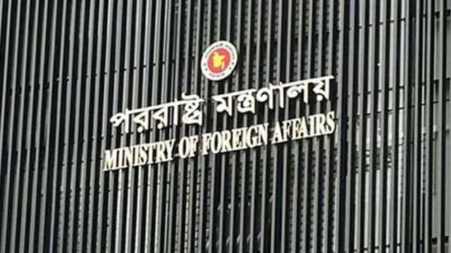 Bangladesh Summons Indian High Commissioner Over Fugitive Awami League Activities