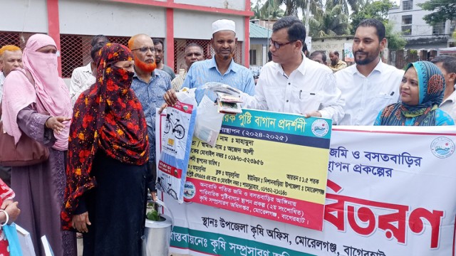 “Officials distribute free vegetable seeds and agricultural tools to 200 farmers under the Family Nutrition Garden Project in Morelganj, Bagerhat.” (Photo: V7N)