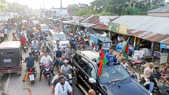 BNP leaders and supporters rally in Morelganj with a 20km motorcade ahead of the upazila council election.