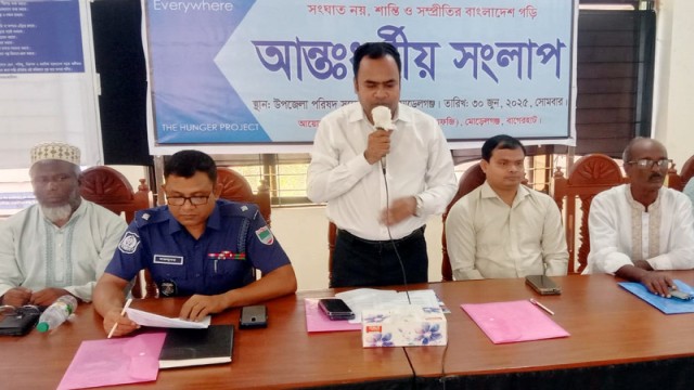 “Upazila Nirbahi Officer (UNO) Habibullah addressing the interfaith dialogue held at Morelganj Upazila Parishad conference hall on June 30, 2025, emphasizing peace and harmony in Bangladesh.” (Photo: V7N)