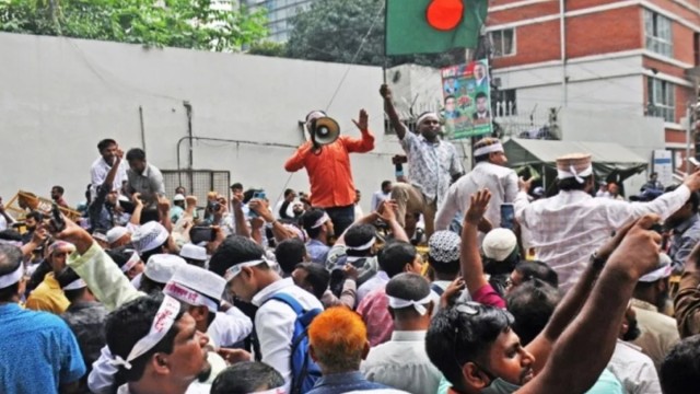 MPO Teachers Continue Strike for Second Day; ‘March to Secretariat’ Announced for Tuesday