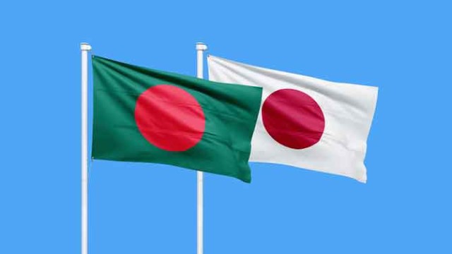 Bangladesh and Japan Flag