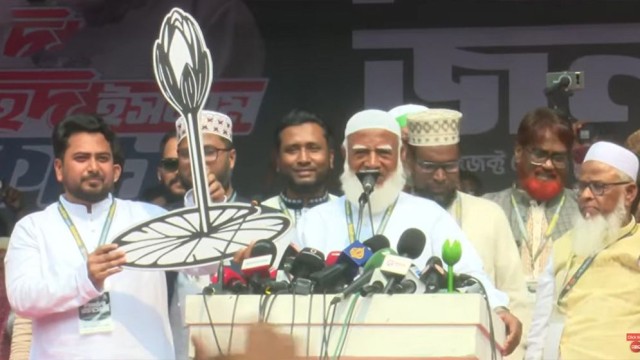February 12 Will Be the Day of Completing August 5’s Unfinished Work: Jamaat Ameer