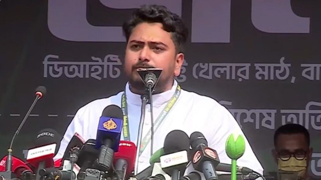 NCP Convener Nahid Islam Calls for Defeating ‘Conspiratorial Forces’ on February 12