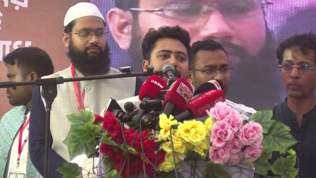 Govt May Begin Process to Remove President in Parliament: Nahid Islam