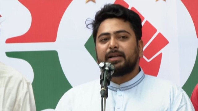 NCP Convener: “Signing the July Charter Is Not National Unity”