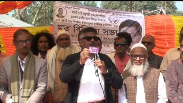 BNP Candidate Dulu Alleges Conspiracy to Obstruct Electoral Victory in Natore-2