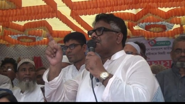 BNP Candidate Warns Against Conspiracies Ahead of Natore-2 Election