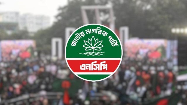 NCP to Pursue Independent Goals, Calls for PR in Upper House