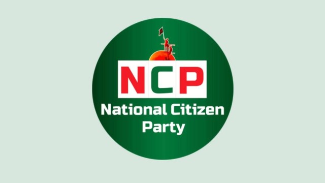 NCP Delegation Meets National Consensus Commission