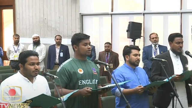 Six NCP MPs Take Oath, Join Constitutional Reforms Commission