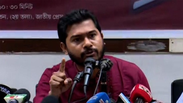 People's Rights Council Alleges Interim Government Favoring Jamaat and NCP